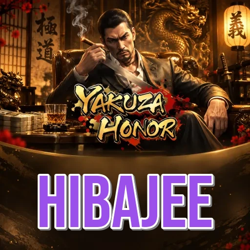 App Information hibajee