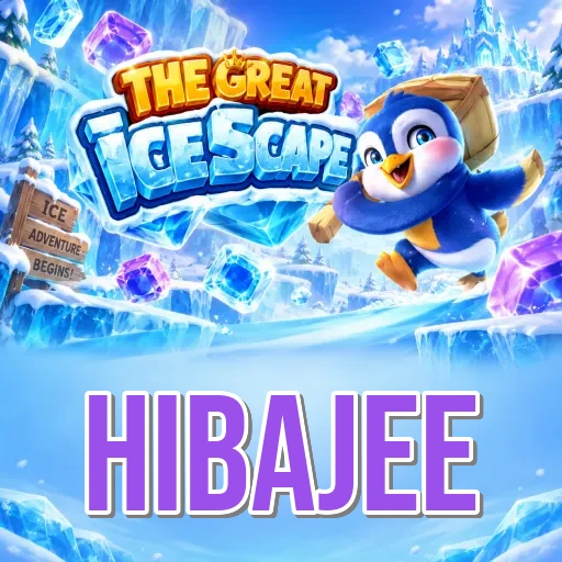 Executive Summary - hibajee Testing Results